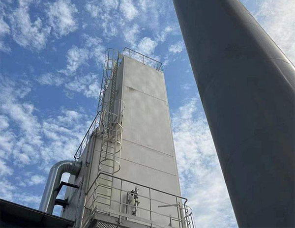 Cryogenic Air Separation