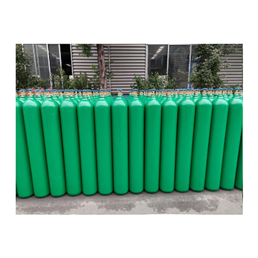 14.Oxygen cylinder