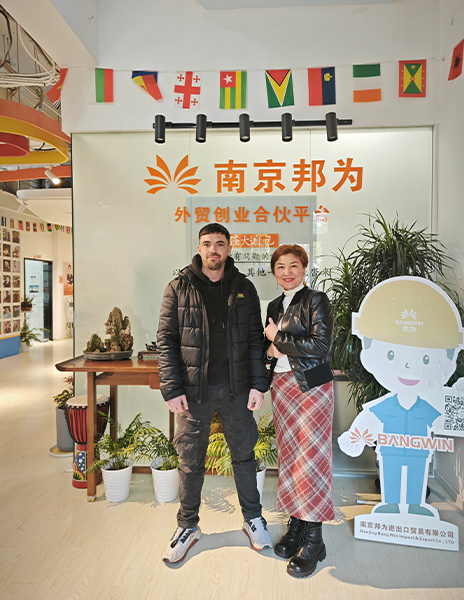 customers (1)